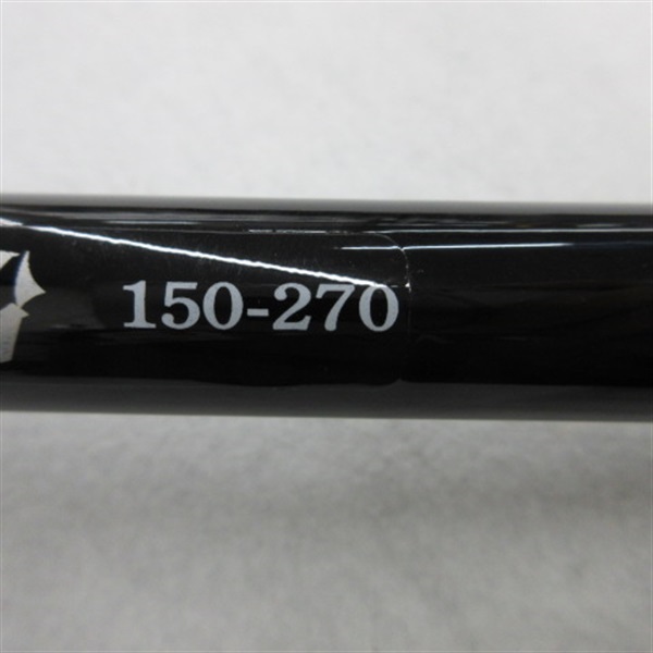 ブレイズファイター船　１５０－２７０